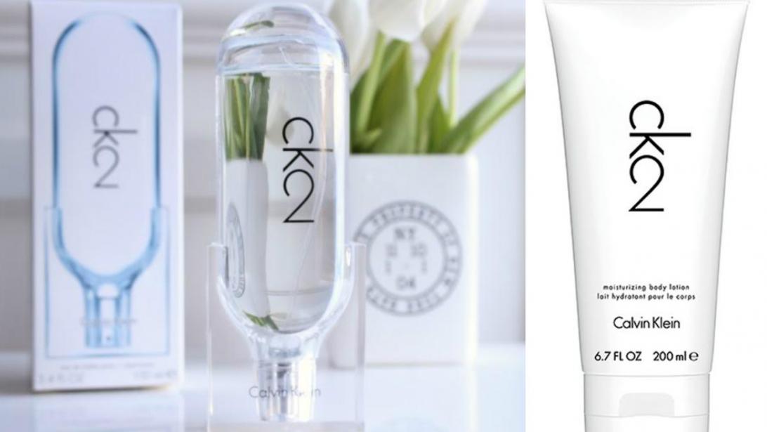 Calendrier de l’Avent GAEL : gagnez votre duo parfum et lait hydratant Calvin Klein CK2! Calendrier de l’Avent GAEL : gagnez votre duo parfum et lait hydratant Calvin Klein CK2!