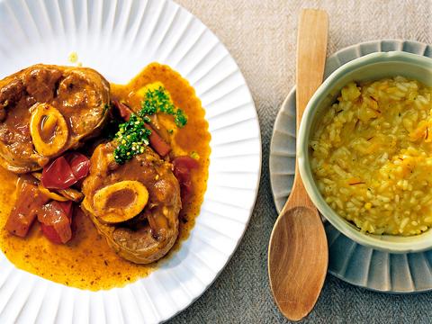 Ossobuco met gremolata