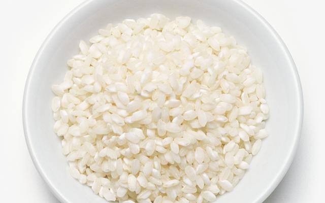 Le riz gohan