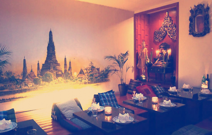 Erawan