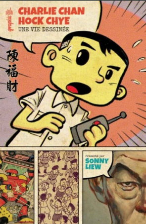 Une BD pour les dingues de BD