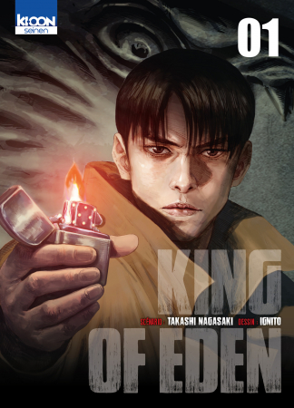 Un manga haletant avec des zombies