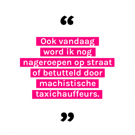 Catherine (29)