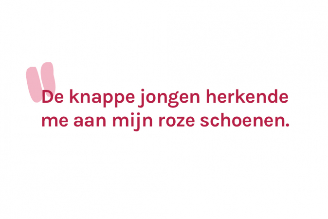 Lien (19)