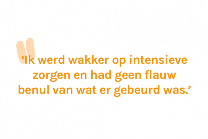 Jamina (31)