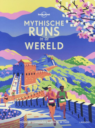 Mythische runs in de wereld, Lonely Planet