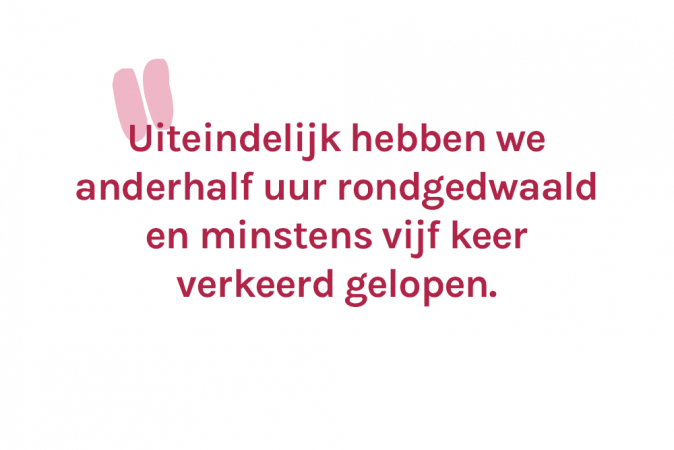 Elien (30)