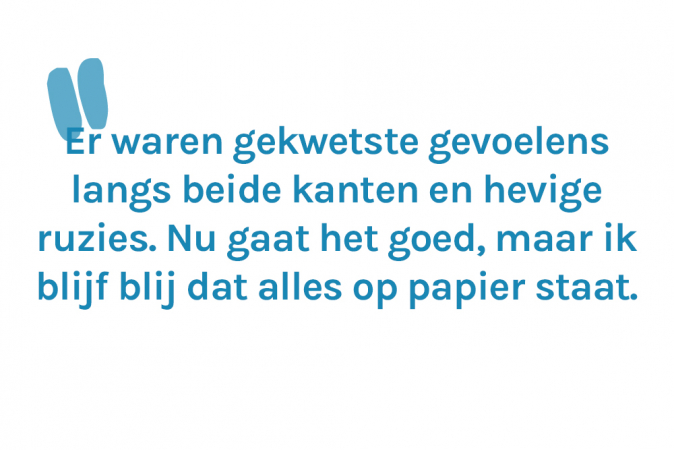 Yentl (30)