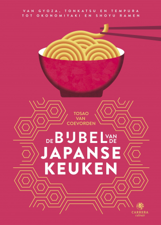 ‘De Bijbel van de Japanse Keuken‘ van Tosao van Coevorden