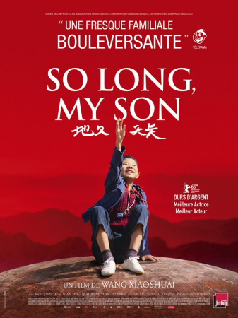 10. So long, my son