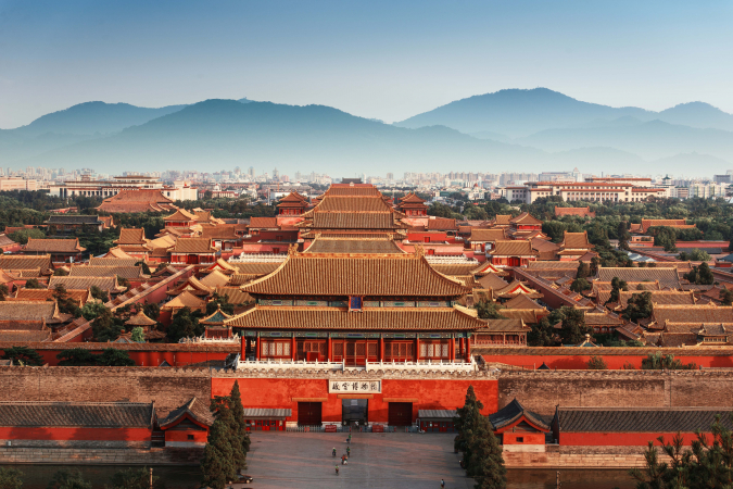 Bewonder de Verboden Stad in Beijing