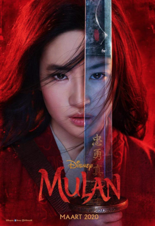 Mulan