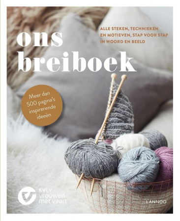 ‘Ons breiboek’ van KVLV