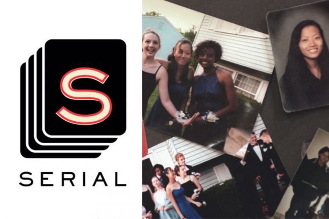 Serial