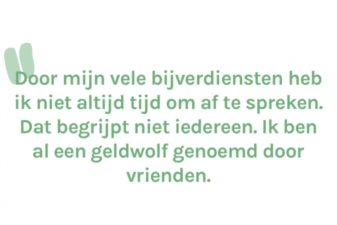 Lien (25)