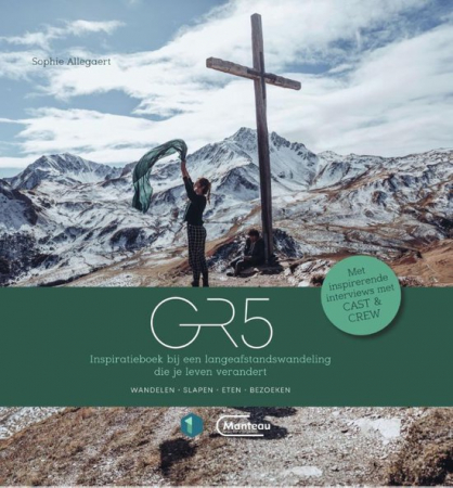 GR5, Sophie Allegaert
