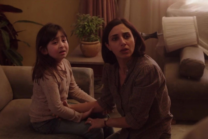 Under the Shadow (2016)