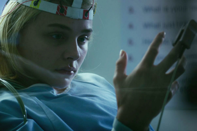 Brain On Fire (2016)