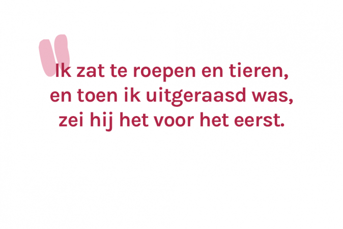 Tine (24)