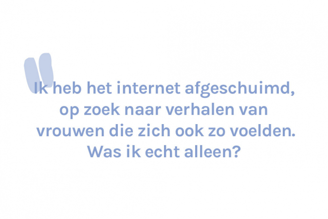 Elien (26)