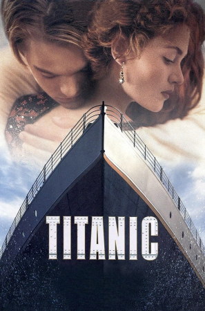 Titanic – 1997
