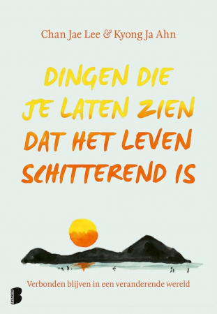 Dingen die je laten zien dat het leven schitterend is, Chan Jae Lee-Kyong en Ja Ahn