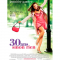 30 ans sinon rien