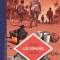 Pour découvrir la véritable histoire des zombies