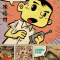 Une BD pour les dingues de BD