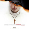 La nonne