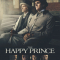 The Happy Prince