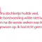 Louise (27): ‘Ik was al blij als ik gewassen geraakte, laat staan dat ik zin had in seks.’