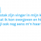 Samen op de pot