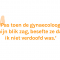 Caro (25)