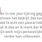 Sofie (31) is verantwoordelijke voor de grondstofprijzen bij innovatief luierbedrijf Drylock Technologies