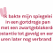 Catherine (31)