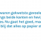 Yentl (30)
