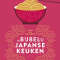 ‘De Bijbel van de Japanse Keuken‘ van Tosao van Coevorden