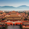 Bewonder de Verboden Stad in Beijing