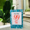 Pour pleurer un bon coup: « 99 jours avec toi » – Catherine Miller
