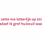 Aminats vriend maakte er abrupt een einde aan