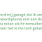 Julie (24)