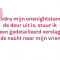 Lore (24)