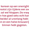 Like (25) is een jaar single en had sindsdien met 4 mannen seks