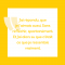 Anna, 32 ans