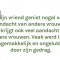 Kijken mag, aankomen niet