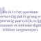 Loes (29): ‘Bij porno denkt bijna iedereen meteen aan foute filmpjes op het internet’