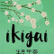 Ikigai, Héctor Garcia en Francesc Miralles