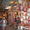 souk babouchen