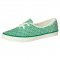 Vrolijke Spring Sneakers